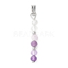 Faceted Round Natural Quartz Crystal & Amethyst & Lepidolite/Purple Mica Stone Beaded Pendants PALLOY-JF03529-07-1