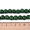 Handmade Lampwork Beads LAMP-T024-10A-01-6