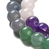 Natural Flower Amazonite & Amethyst & Flower Amazonite & Green Aventurine & Blue Aventurine Beads Strands G-B095-A01-02-3