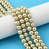 Preciosa® MAXIMA Crystal Nacre Pearls Y-PRC-NPA6-71600-1