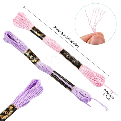 6Bundles 6 Colors Polyester Embroidery Floss OCOR-YW0001-24E-1