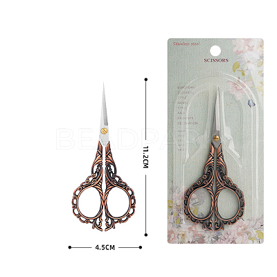 Stainless Steel Scissors PW-WG15650-01-1