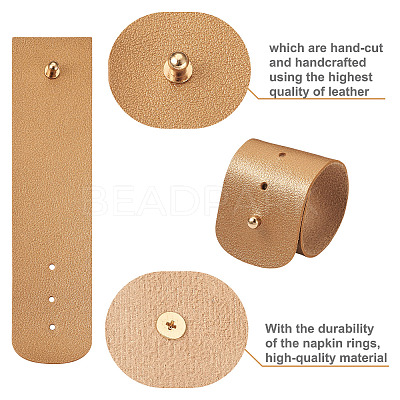 4Pcs 4 Color Adjustable Imitation Leather Napkin Rings AJEW-CF0001-11-1