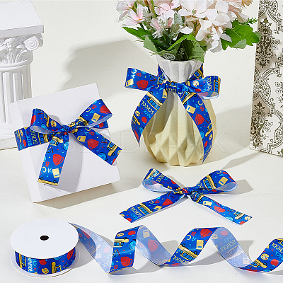 Back to School Polyester Ribbon OCOR-CY0003-89B-1