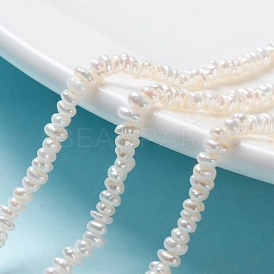 Natural Cultured Freshwater Pearl Beads Strands X-PEAR-I004-07A-1
