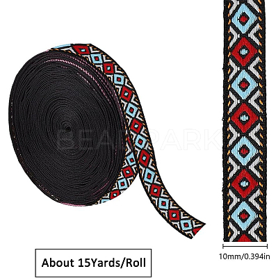 Polyester Ribbon SRIB-GF0001-13-1