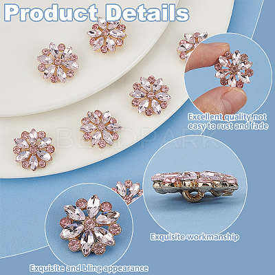 10Pcs Alloy Rhinestone Shank Buttons BUTT-FG0001-41A-1