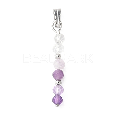 Faceted Round Natural Quartz Crystal & Amethyst & Lepidolite/Purple Mica Stone Beaded Pendants PALLOY-JF03529-07-1