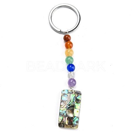 Abalone Shell/Paua Shell Keychain KEYC-Z002-01C-P-1