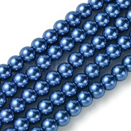 Eco-Friendly Dyed Glass Pearl Beads Strands HY-A008-6mm-RB087-1