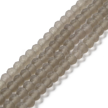 Transparent Glass Beads Strands EGLA-A034-T3mm-MD16-1