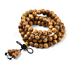 4-Loop Wrap Style Buddhist Jewelry WOOD-N010-021-5