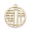 Alloy Enamel Chinese Symbol Pendants PALLOY-I166-33KCG-1