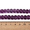 Crackle Transparent Glass Beads Strands GLAA-N074-02B-05-2