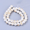 Natural Mashan Jade Beads Strands G-F670-A18-4mm-2