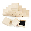 Square Paper Storage Gift Boxes CON-TAC0001-05B-2