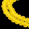 Transparent Glass Beads Strands X-EGLA-A034-T4mm-MD17-5