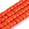 Opaque Solid Glass Bead Strands GLAA-N047-09-F02-1