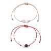 2Pcs Natural Rose Quartz & Eyeless Obsidian 
& Malaysia Jade Beads with Korean Waxed Polyester Cord Bracelets BJEW-JB12887-2