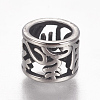 304 Stainless Steel Beads LS-STAS-F212-032AS-1