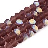 Transparent Glass Beads Strands EGLA-A044-T8mm-MB13-1