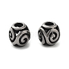304 Stainless Steel European Beads STAS-V008-38AS-1