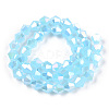 Imitation Jade Electroplate Glass Beads Strands EGLA-A039-J6mm-B03-3