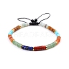 Natural Mixed Gemstone Braided Bead Bracelets for Women PW-WG20352-07-1