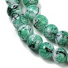 Drawbench & Baking Paint Glass Beads Strands GLAA-S176-06-3