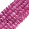 Dyed Natural White Jade Beads Strands GG-CBA9106-01L-2