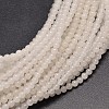 Natural White Jade Round Bead Strands G-G735-08-10mm-1