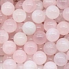 Natural Rose Quartz Crystal Ball PW-WG45243-02-1