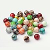 Mixed Style & Mixed Color Round Spray Painted Glass Beads DGLA-X0003-12mm-5