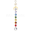 Glass Octagon Beads Hanging Suncatchers HJEW-JM02308-1