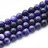 Natural Quartz Beads Strands G-N355-6mm-54-1