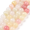 Natural Colorful Green Jade Beads Strands G-G757-01-12mm-4