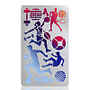 Retro Stainless Steel Metal Cutting Dies Stencils DIY-WH0242-304-1