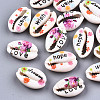 Printed Natural Cowrie Shell Beads SHEL-S266-16-1