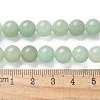 Natural Green Aventurine Beads Strands G-F591-16-3