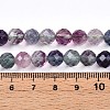 Natural Rainbow Fluorite Beads Strands G-S345-8mm-29-5