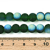 Frosted Transparent Glass Beads Strands LS-GLAA-T032-T8mm-MBB22-4