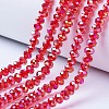 Electroplate Glass Beads Strands X-EGLA-A034-T4mm-B06-1