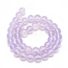 Opalite Beads Strands G-L557-42-10mm-3