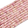 Natural Rhodonite Beads Strands G-P575-A18-4x2mm-2