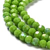 Opaque Glass Beads Strands EGLA-A035-P4mm-L15-3