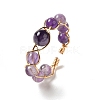 Adjustable Natural Amethyst with Brass Rings G-B075-01G-04-1