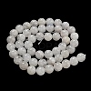 Natural Rainbow Moonstone Beads Strands G-C068-8mm-1A-5