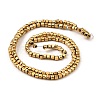 Electroplated Synthetic Non-Magnetic Hematite Beads Strands G-E606-C01-G-3