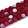 Frosted Transparent Glass Beads Strands GLAA-T032-T8mm-MBB20-1