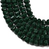 Opaque Glass Beads Strands GLAA-G125-01C-06-3